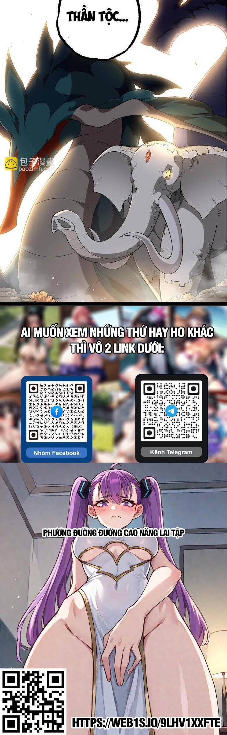 Chương 229