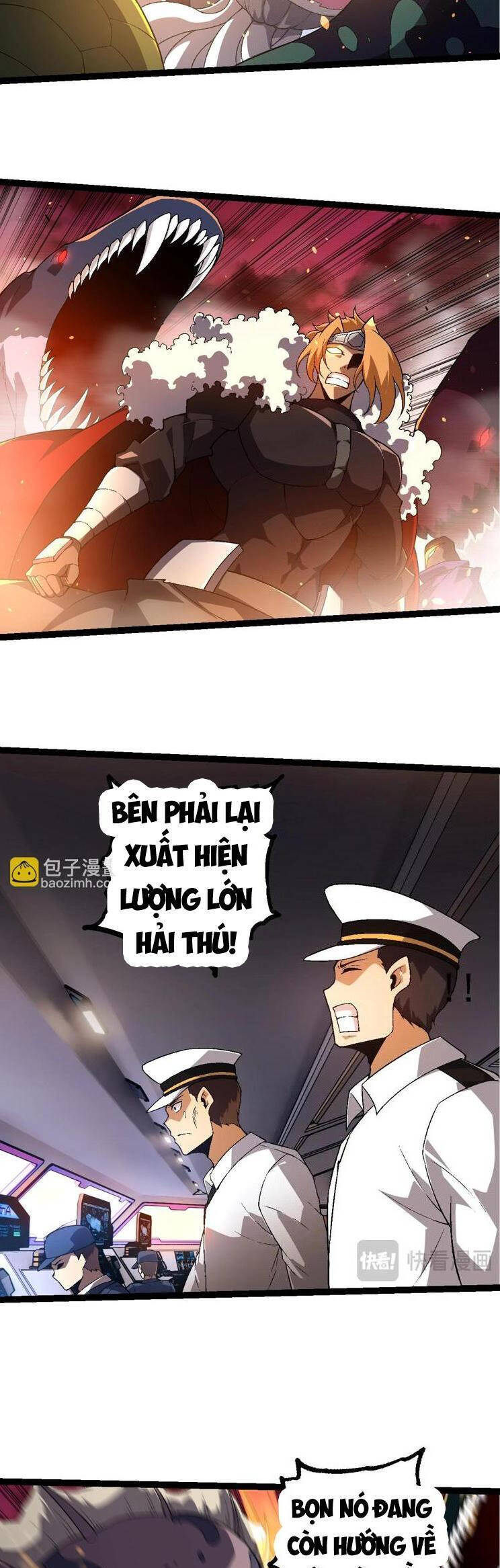 Chương 229