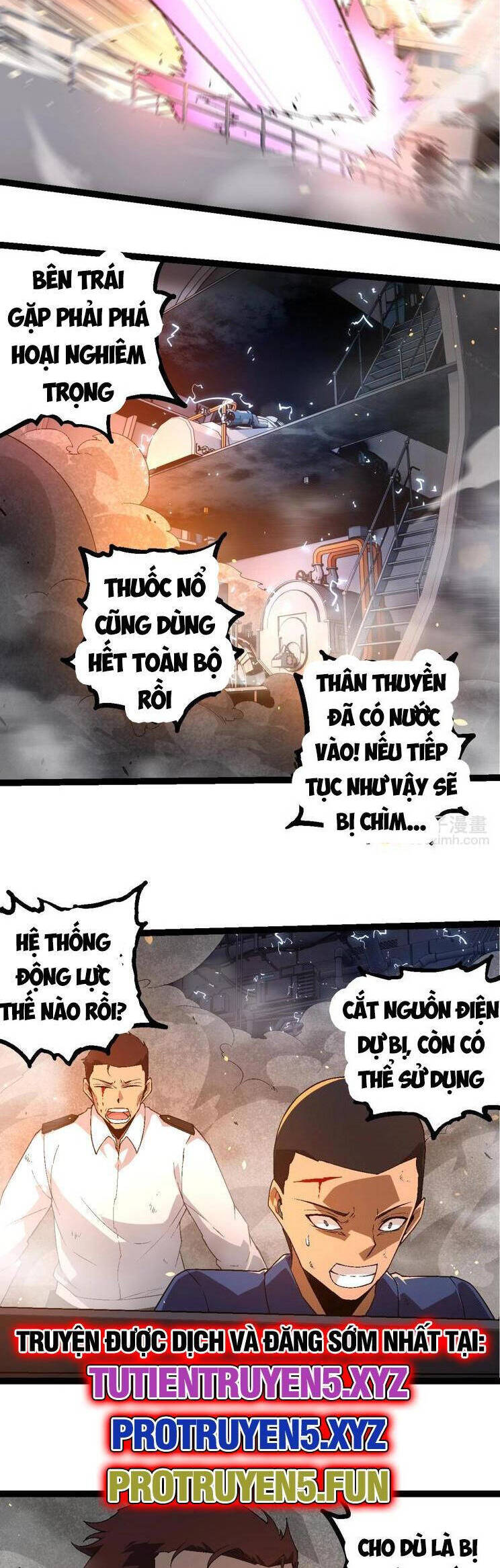 Chương 229