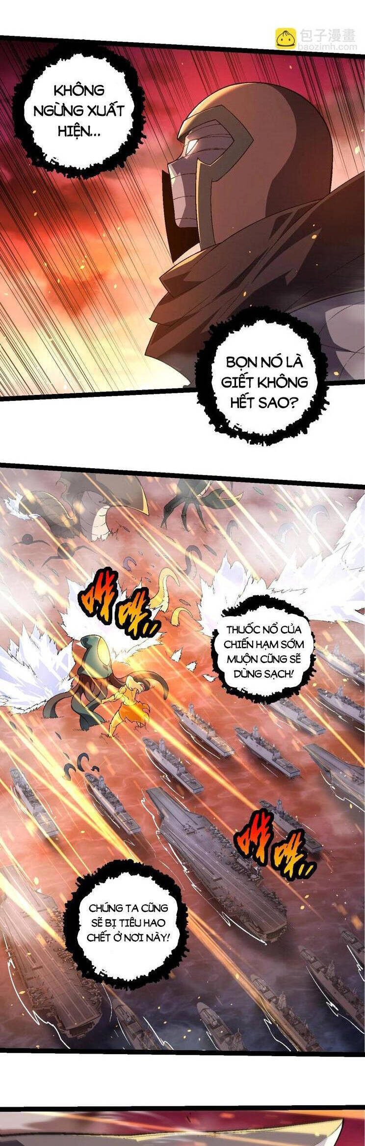Chương 229