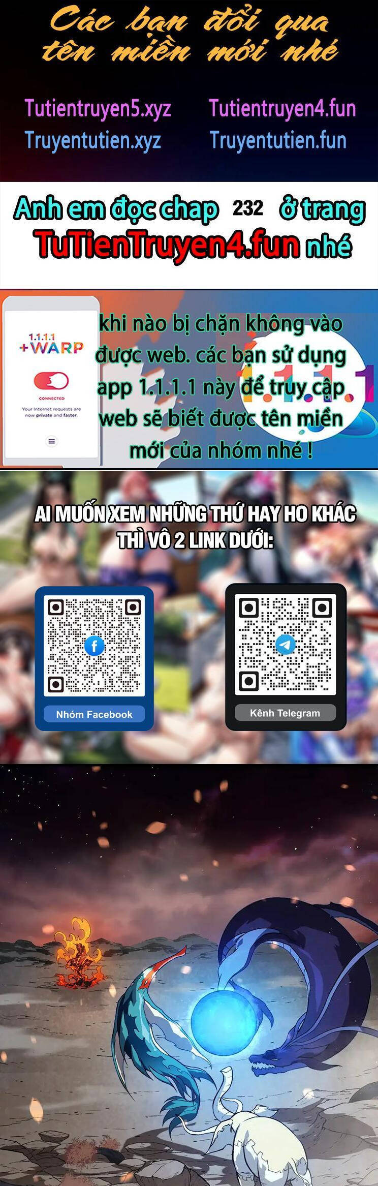 Chương 231