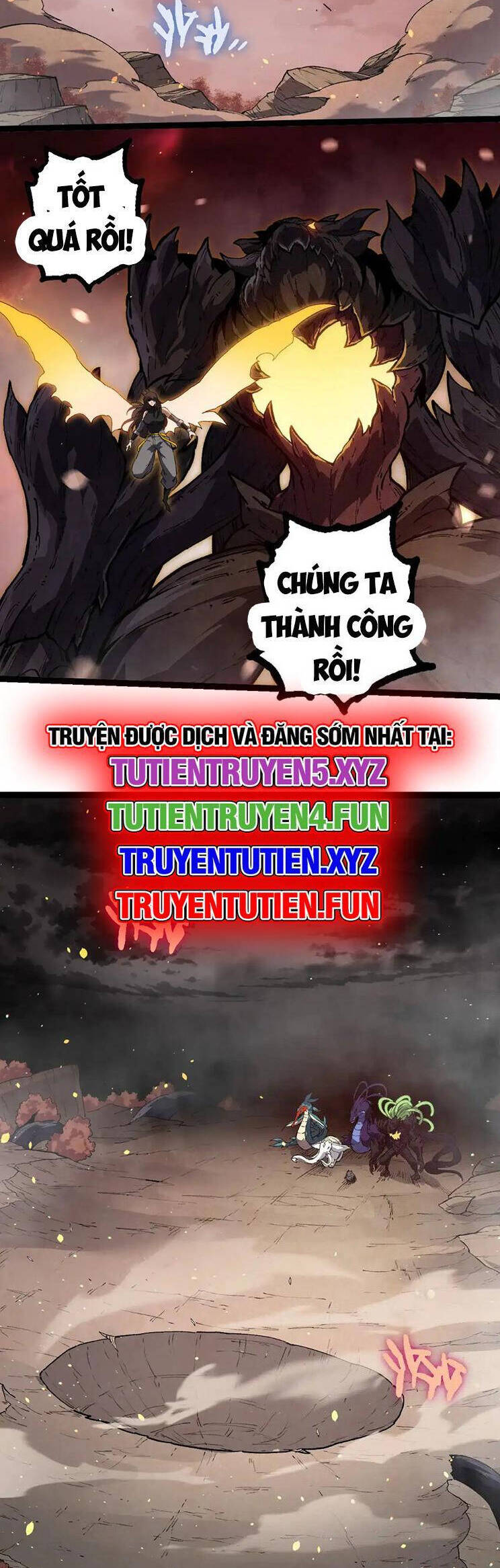 Chương 231