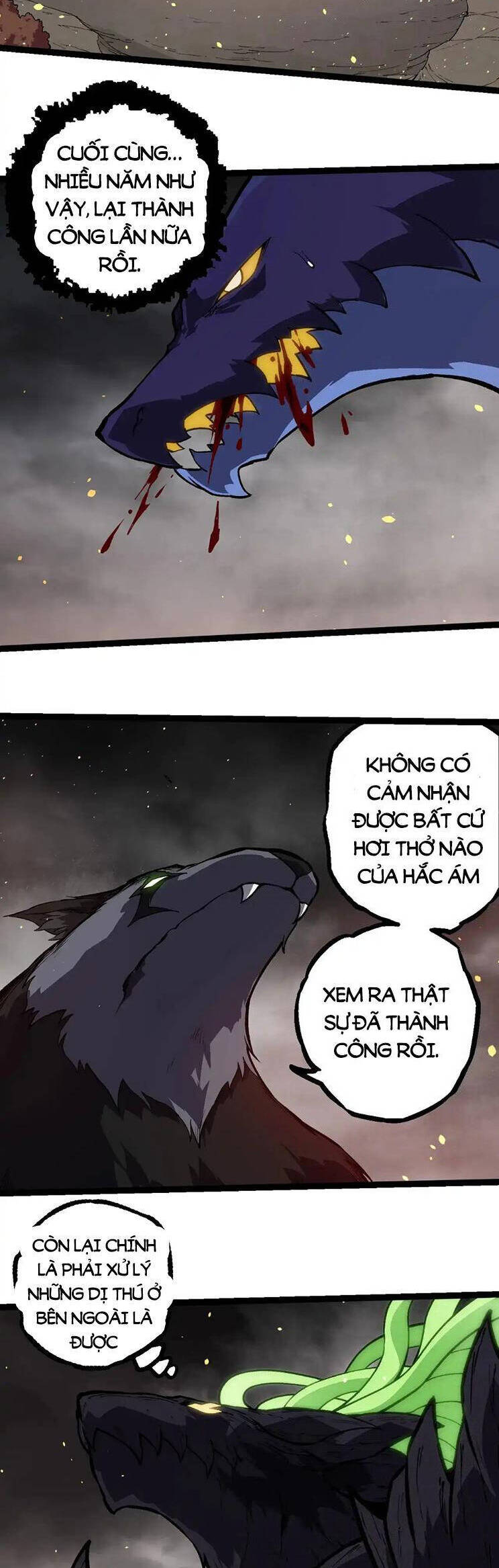 Chương 231
