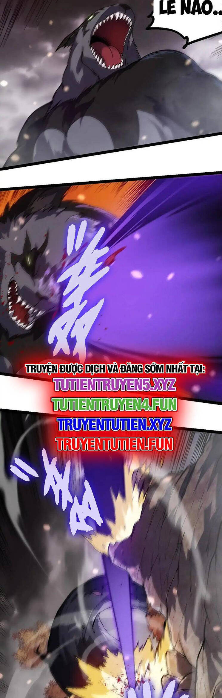 Chương 231