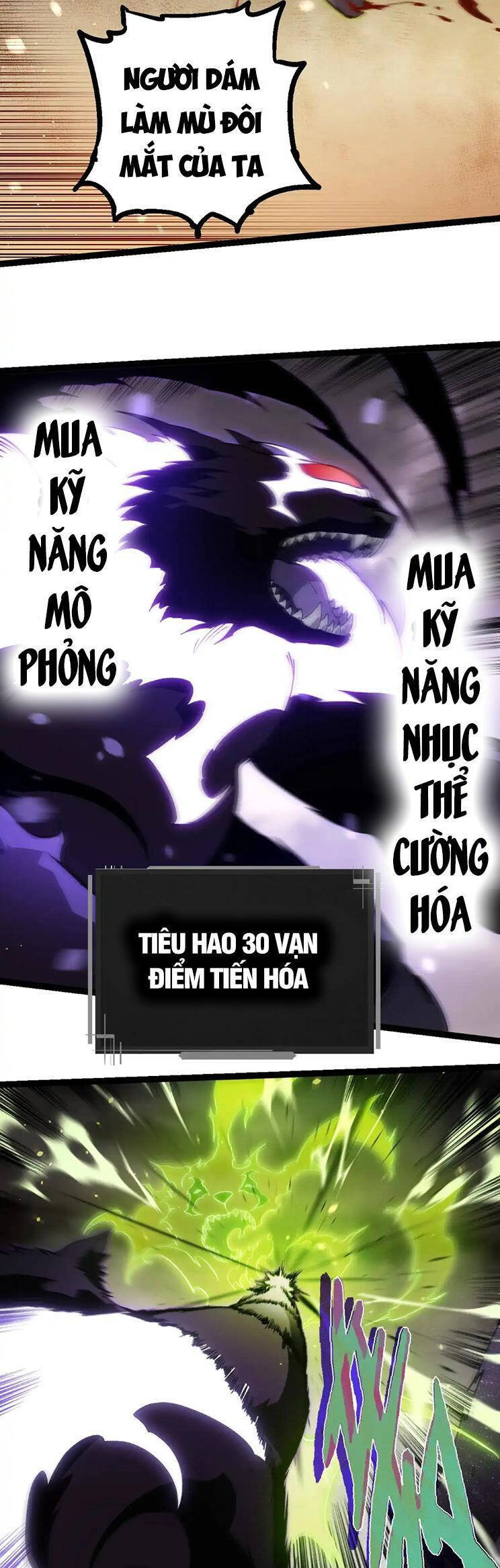 Chương 231