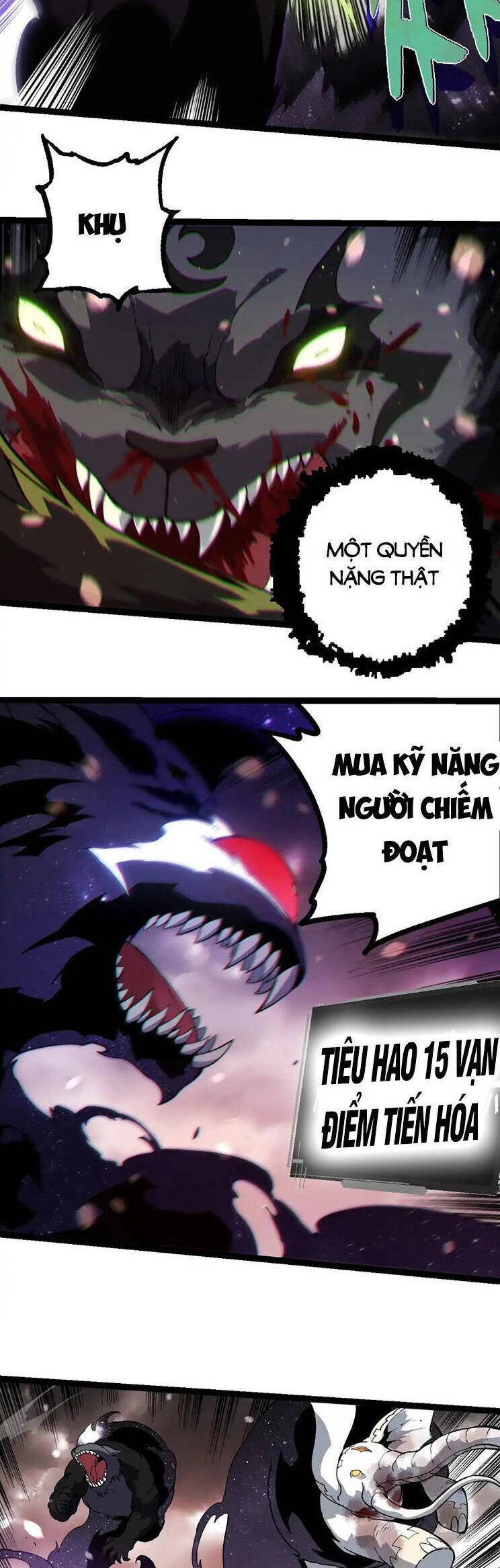 Chương 231