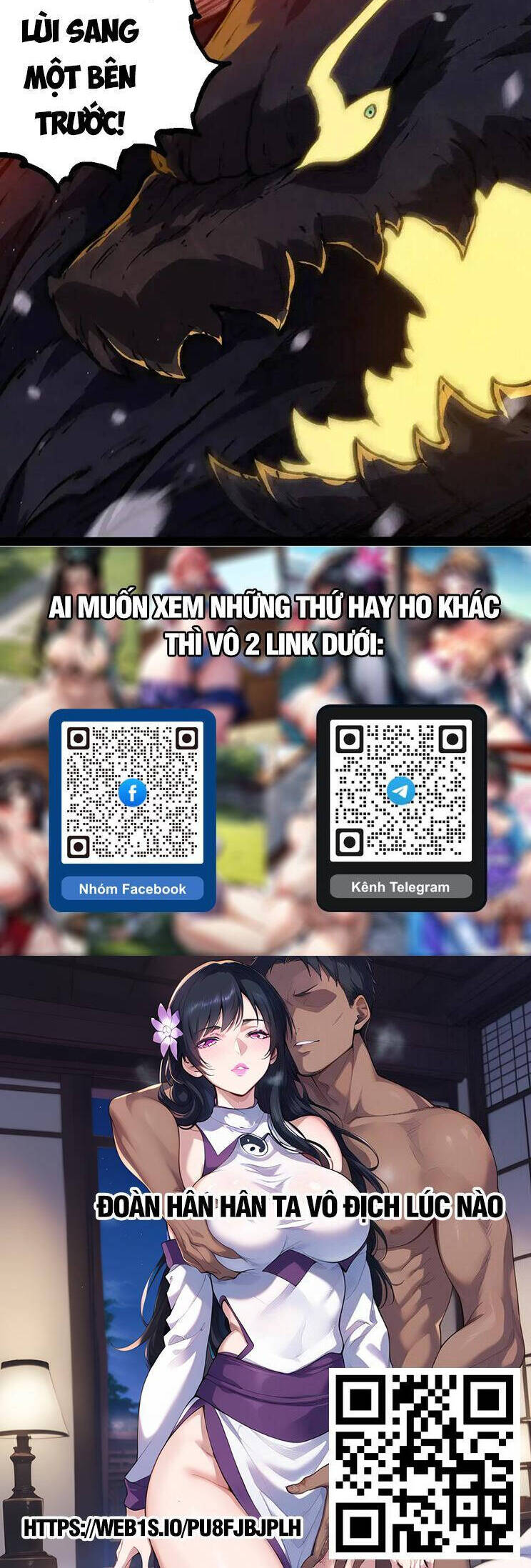 Chương 231