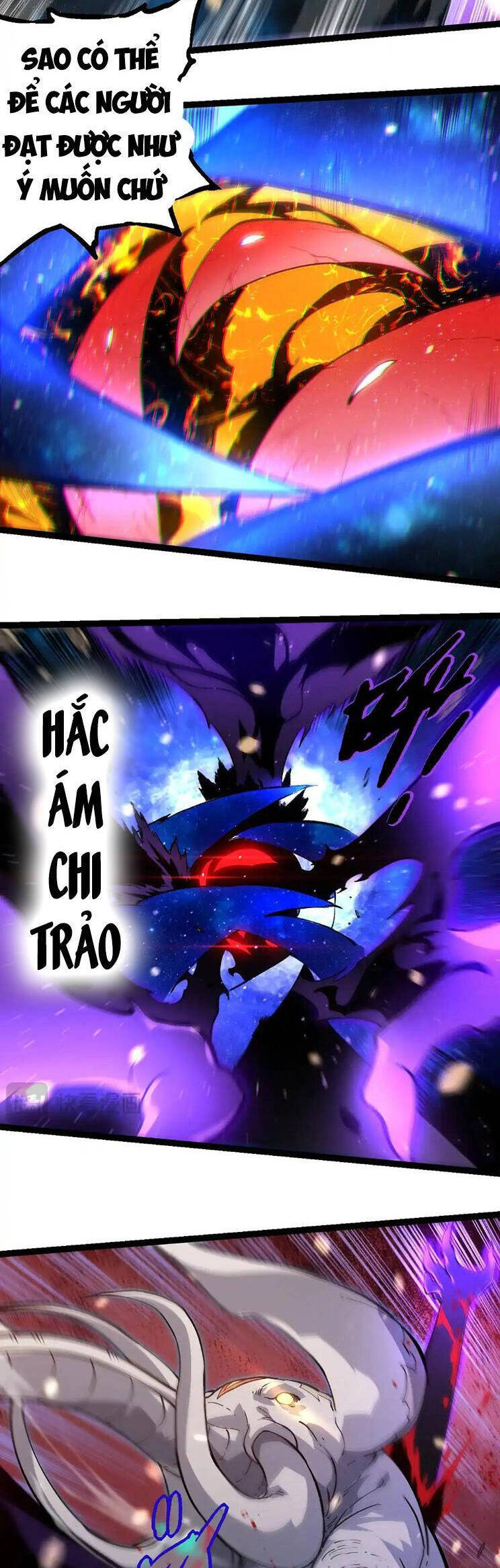 Chương 231