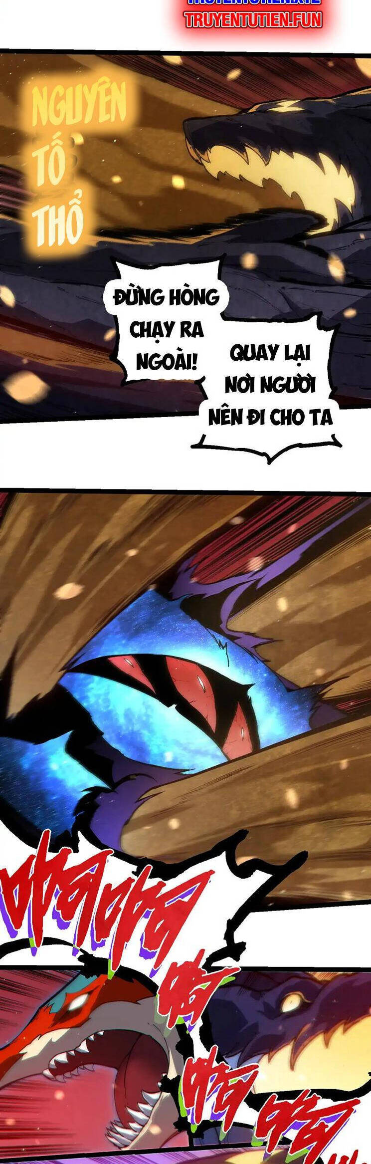 Chương 231