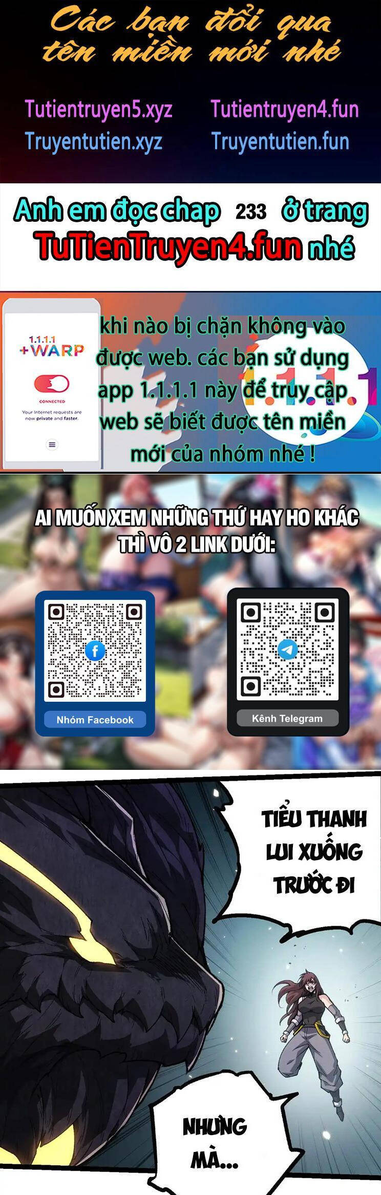 Chương 232