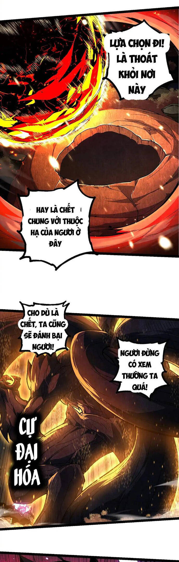 Chương 232