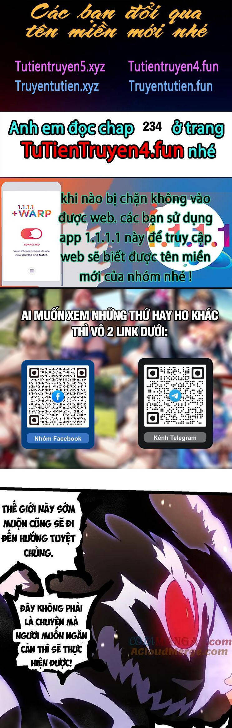 Chương 233
