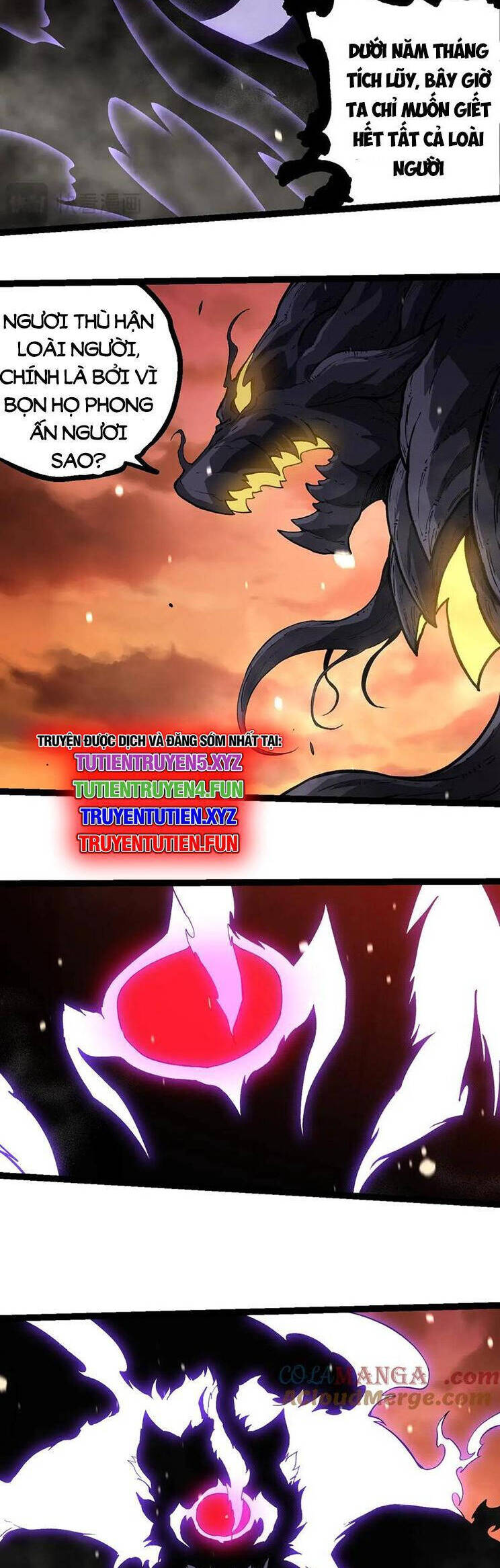 Chương 233
