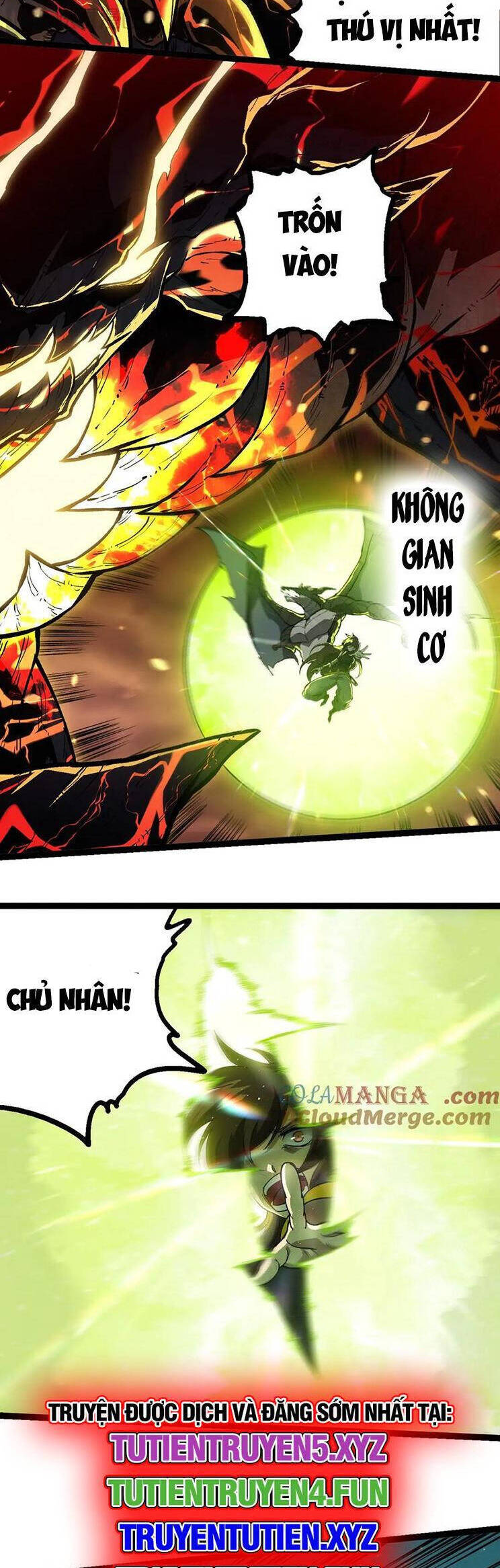 Chương 233
