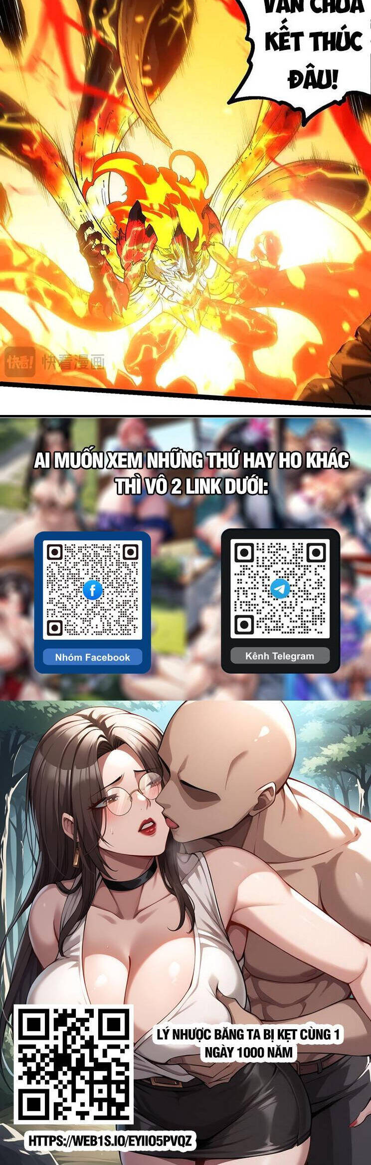 Chương 233