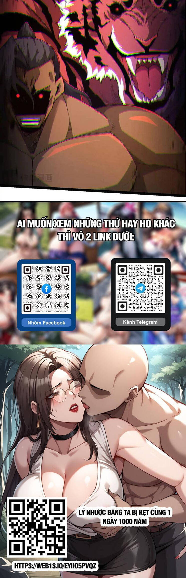 Chương 234
