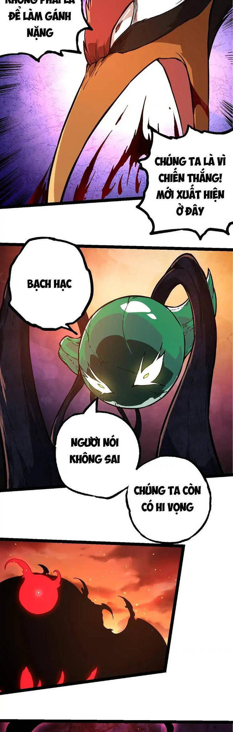 Chương 235