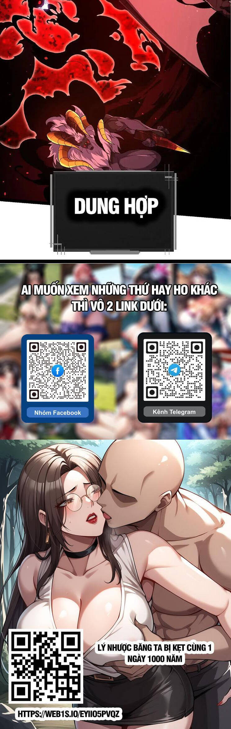 Chương 235