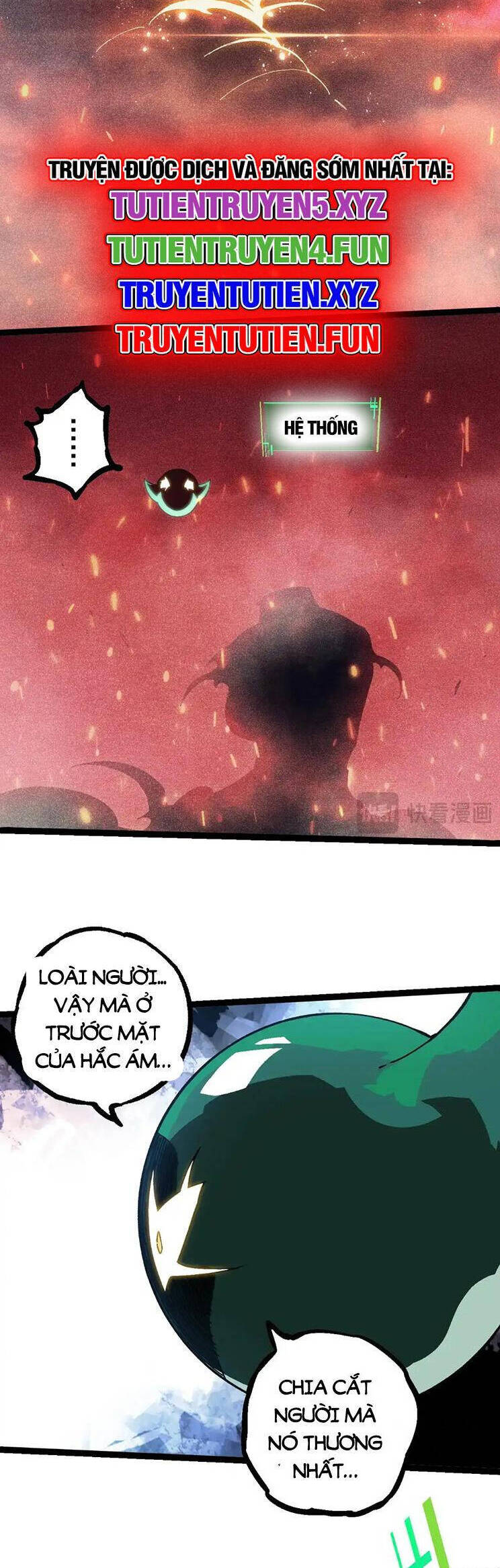 Chương 237