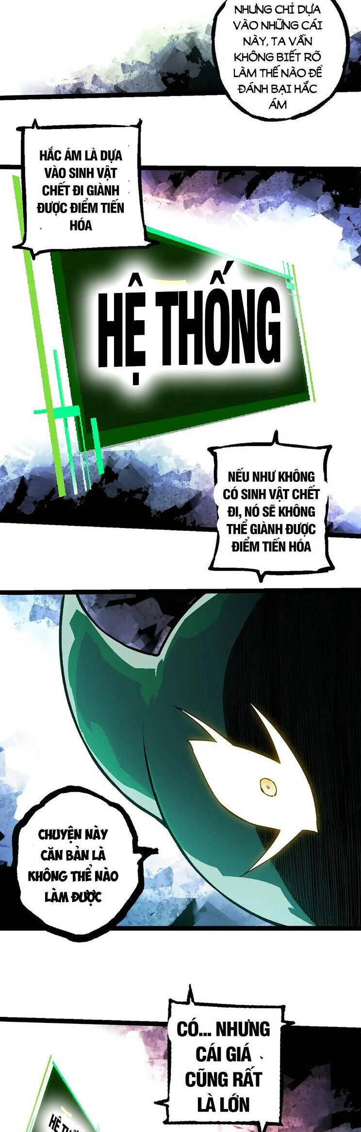 Chương 237