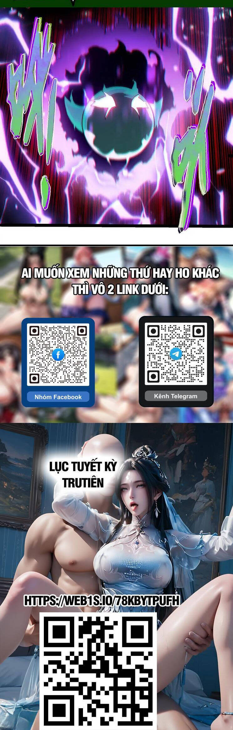 Chương 237