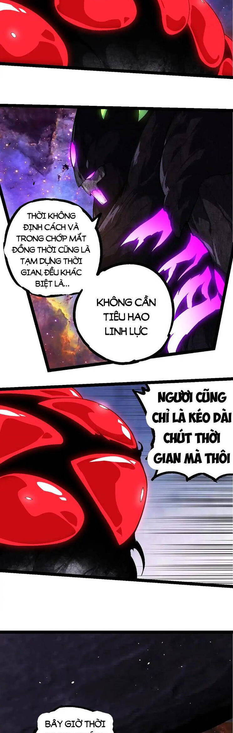 Chương 238