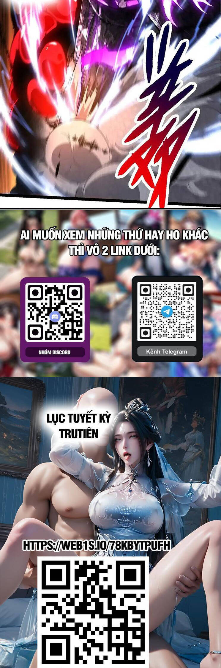 Chương 238