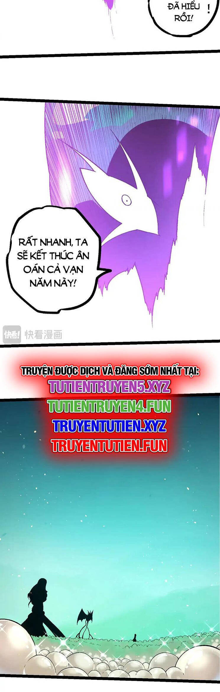Chương 238