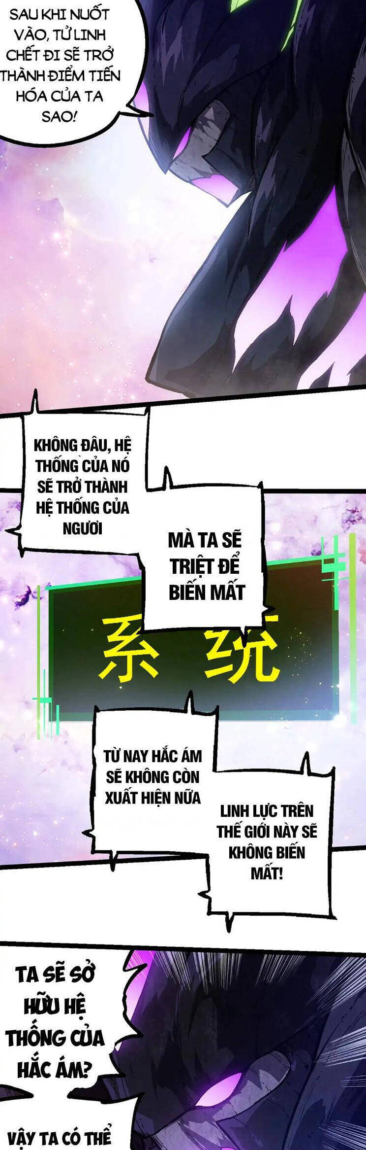 Chương 240