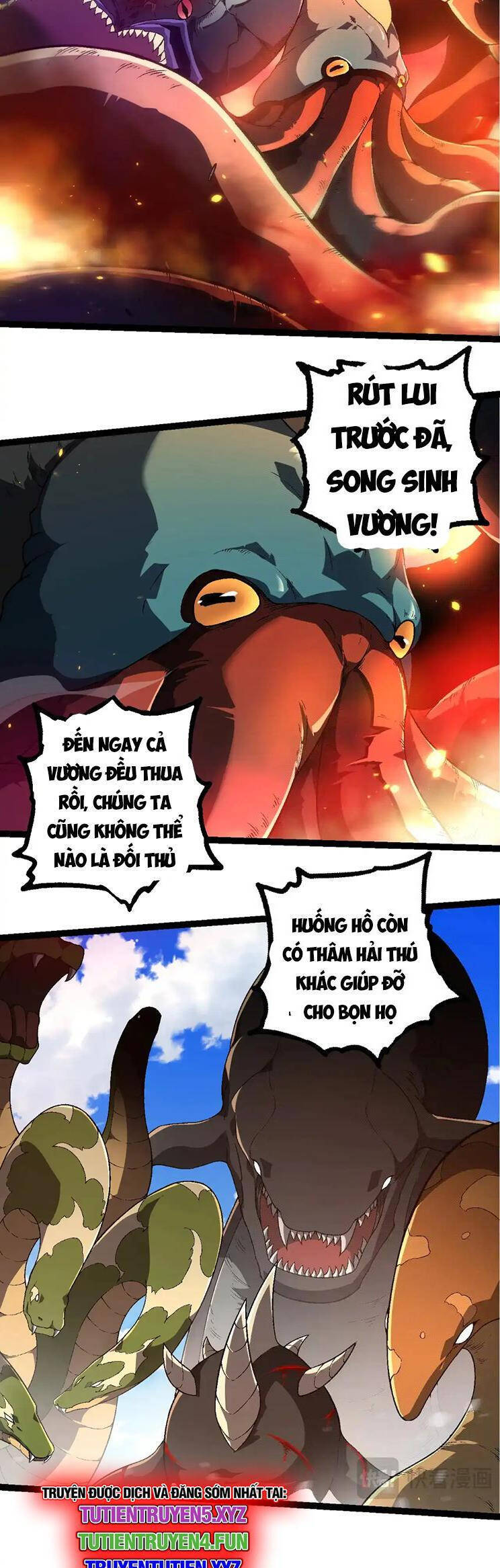 Chương 241