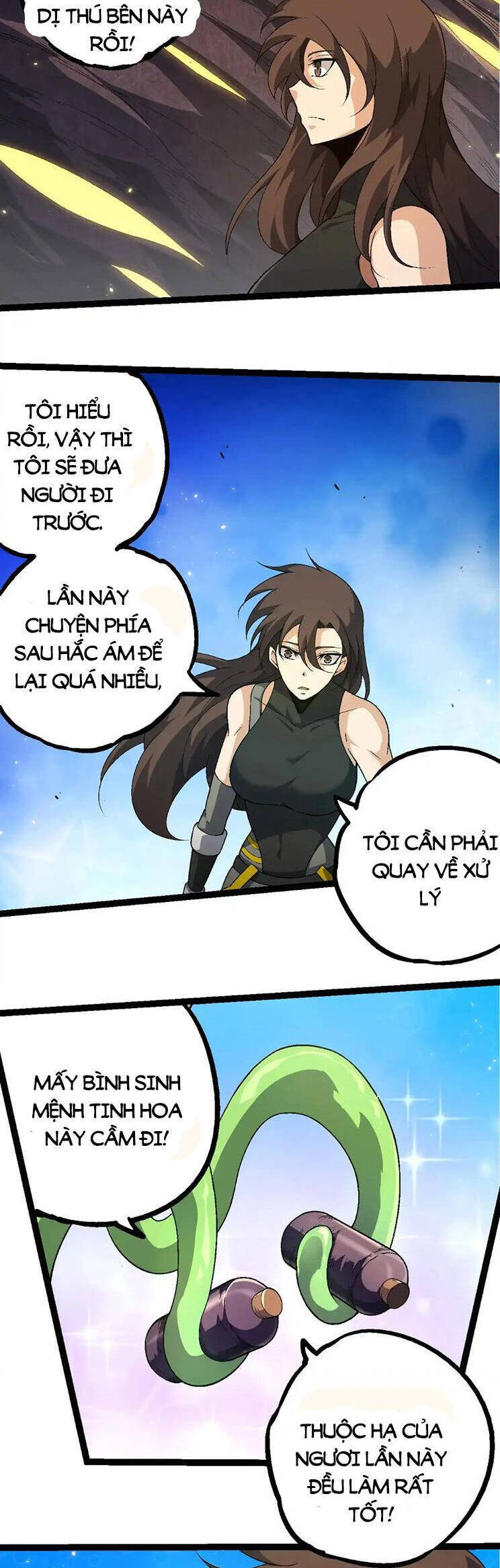Chương 241