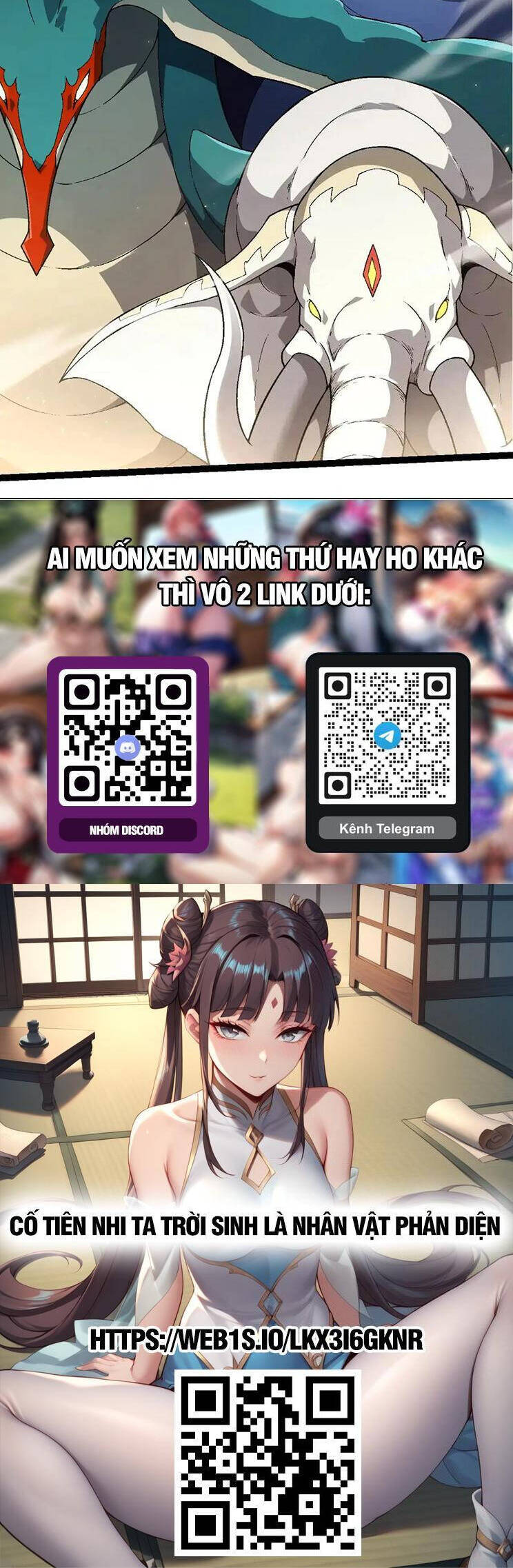 Chương 241