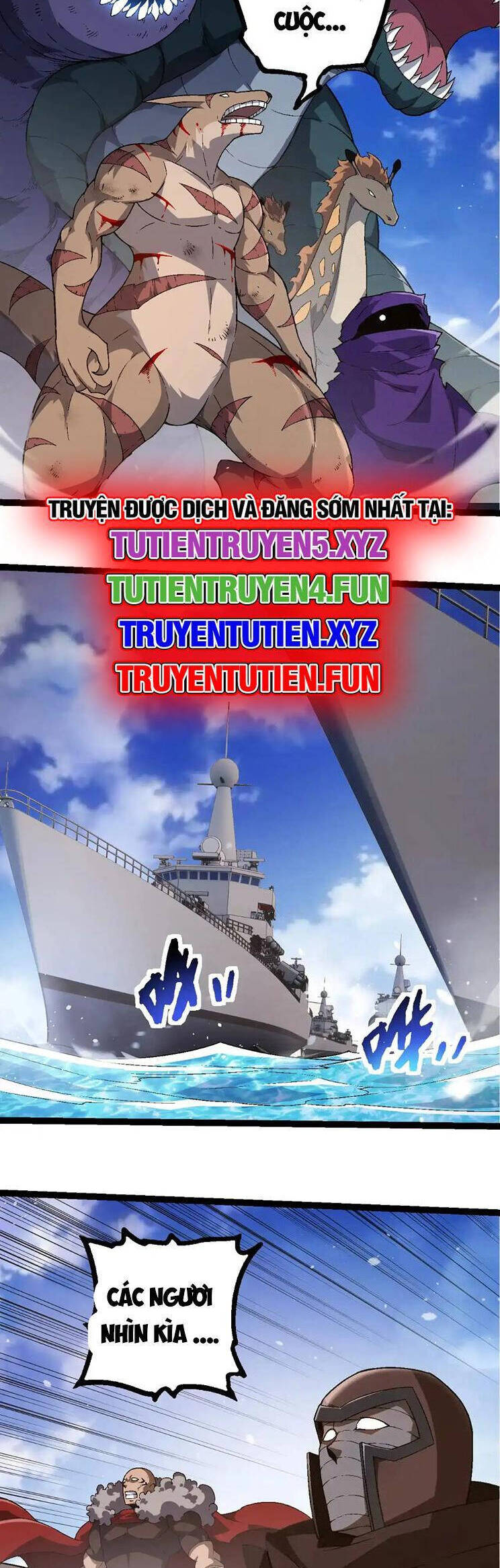 Chương 241