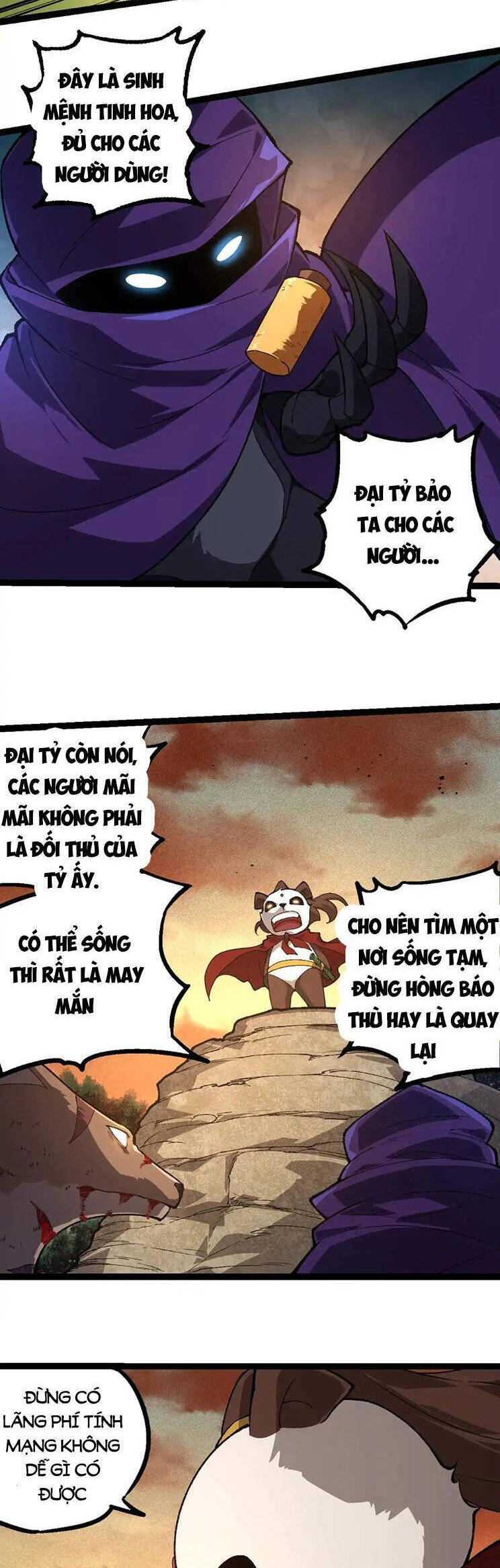 Chương 242