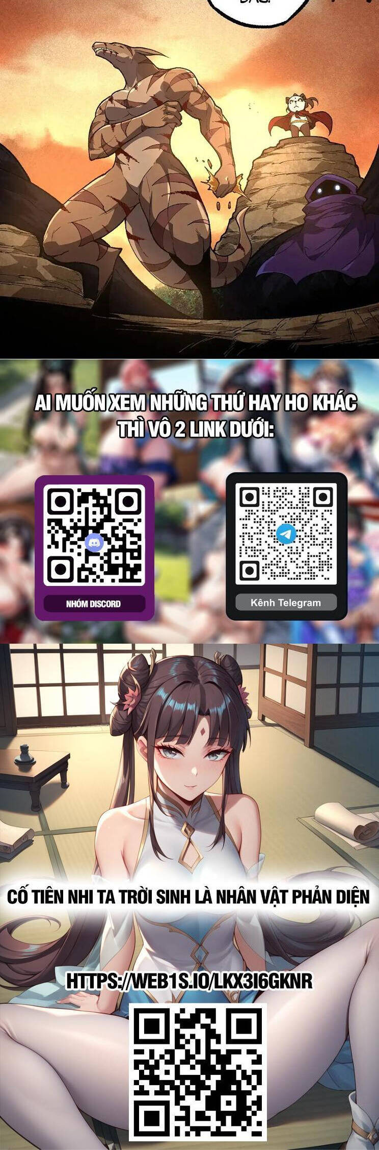 Chương 242