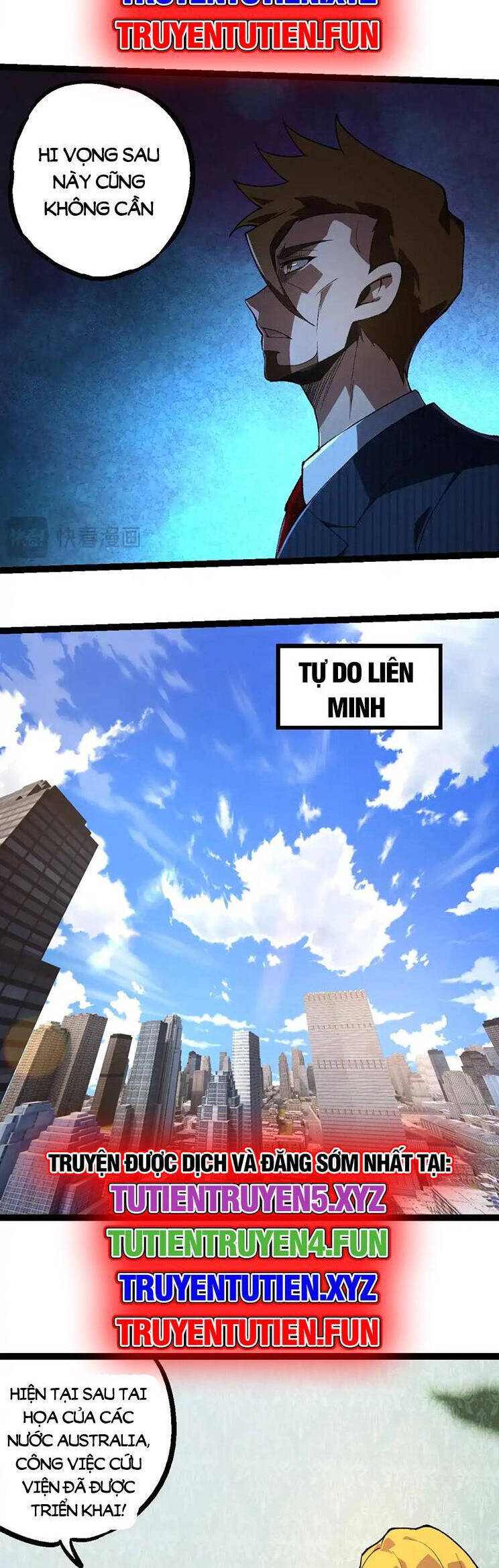Chương 242