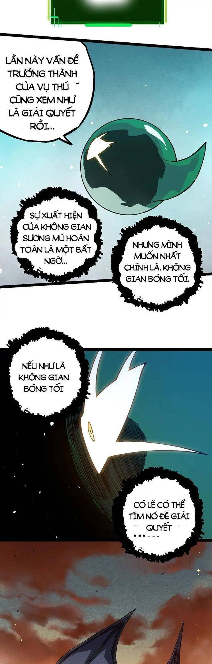 Chương 243