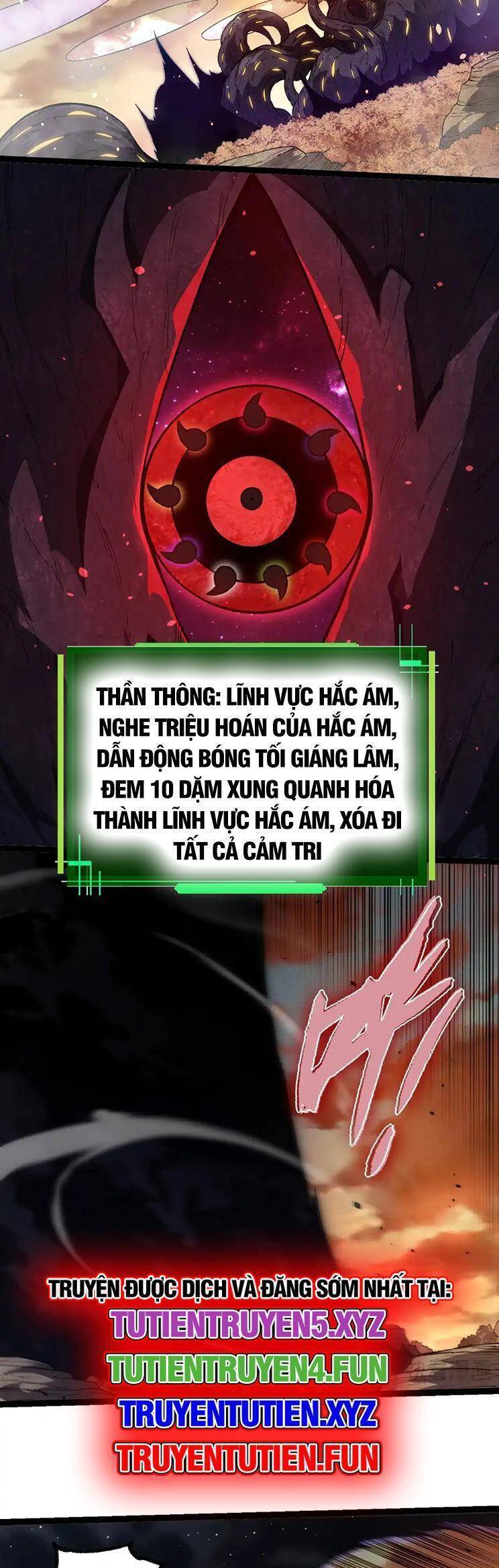 Chương 243