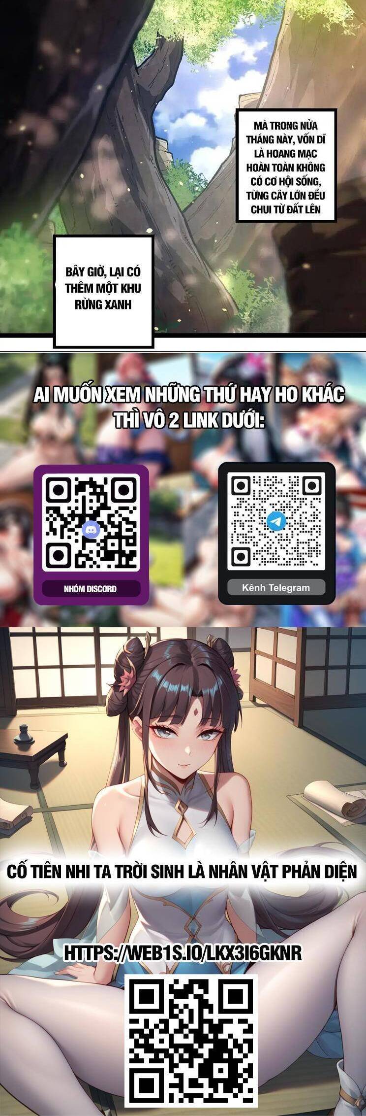 Chương 243