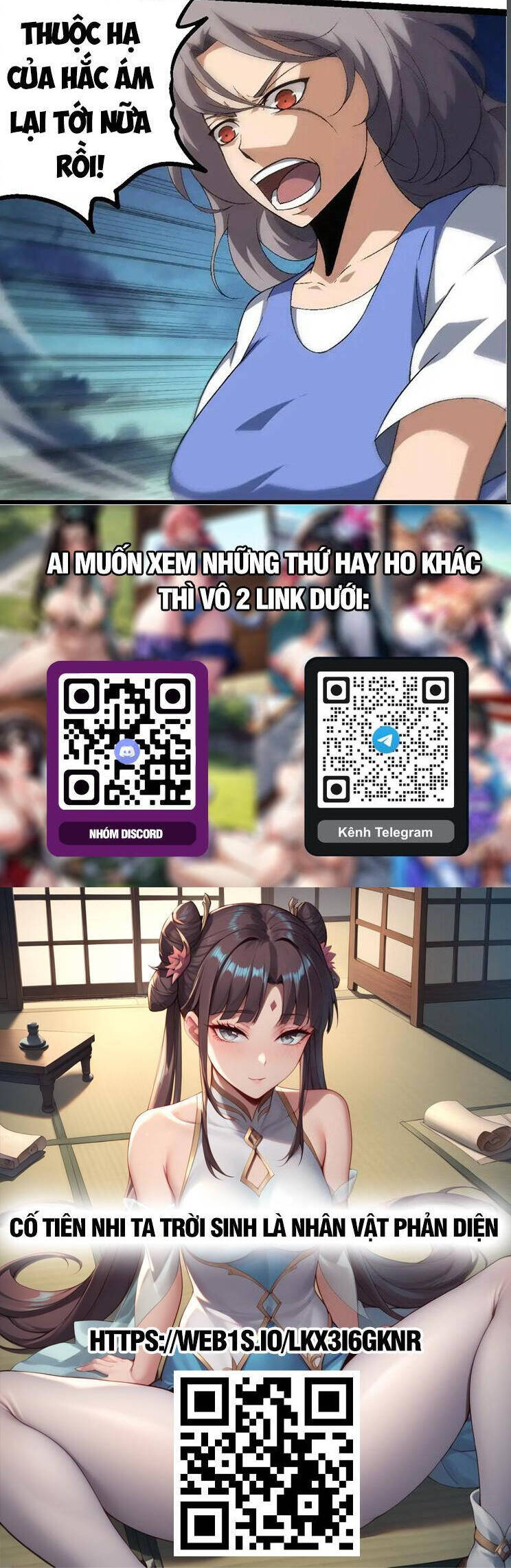 Chương 244