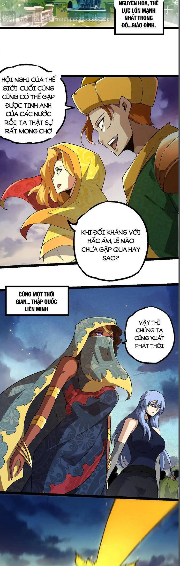 Chương 244