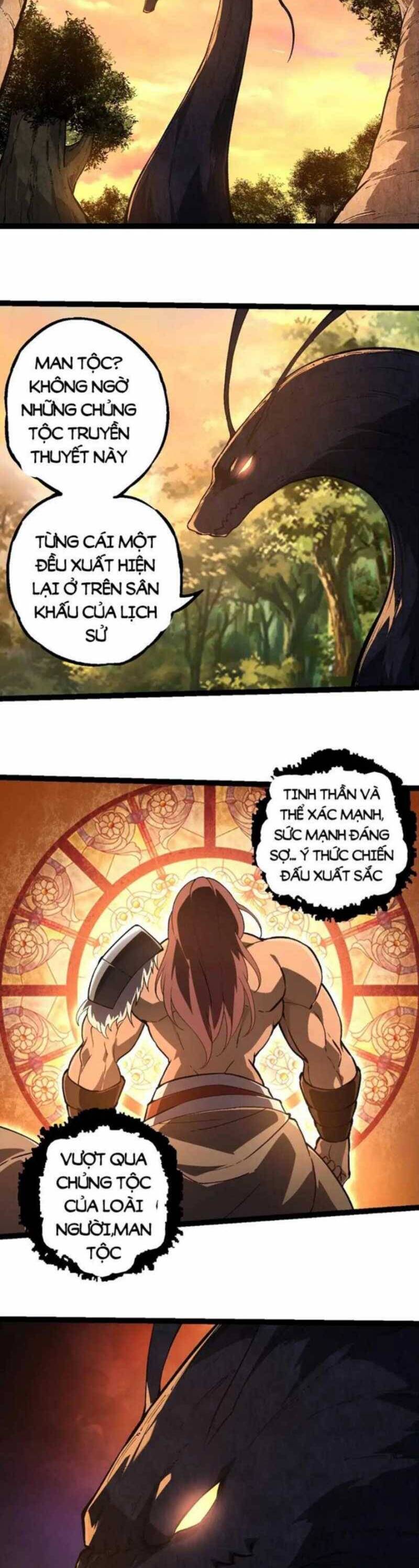 Chương 245