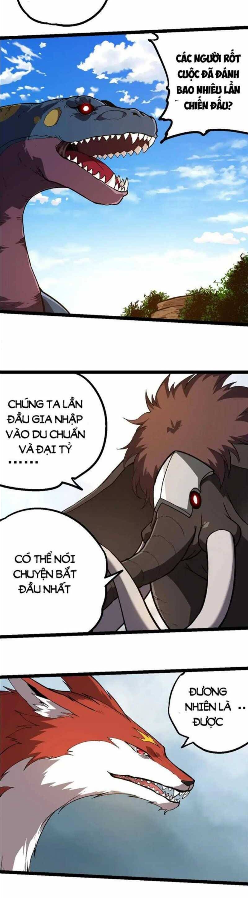 Chương 245