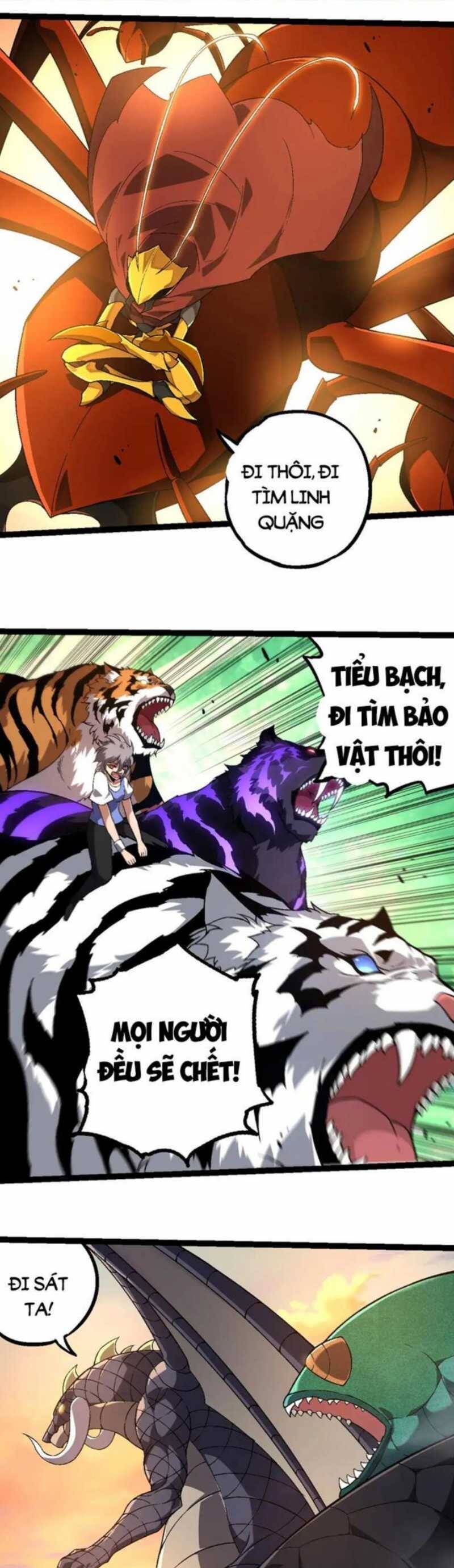 Chương 246