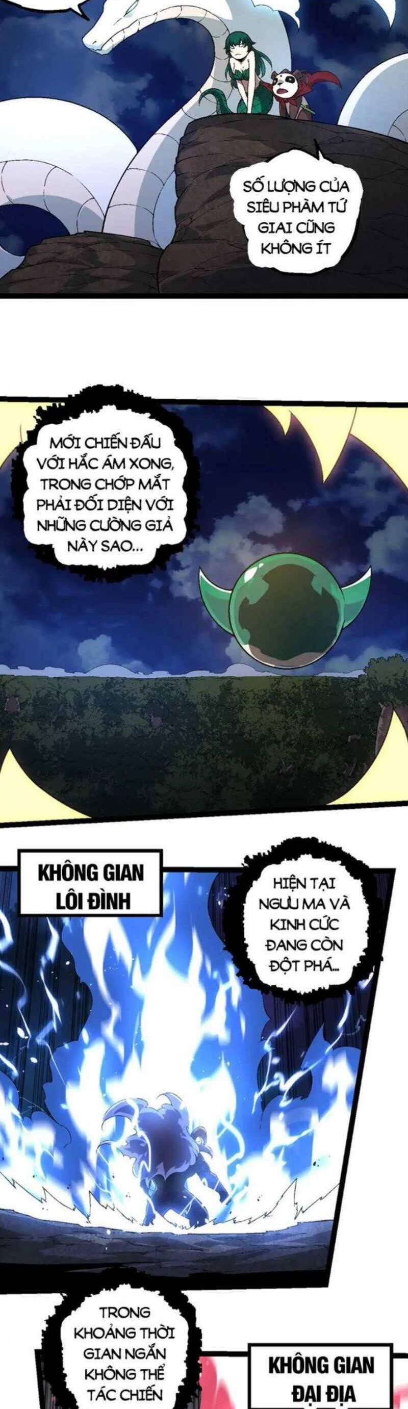 Chương 246