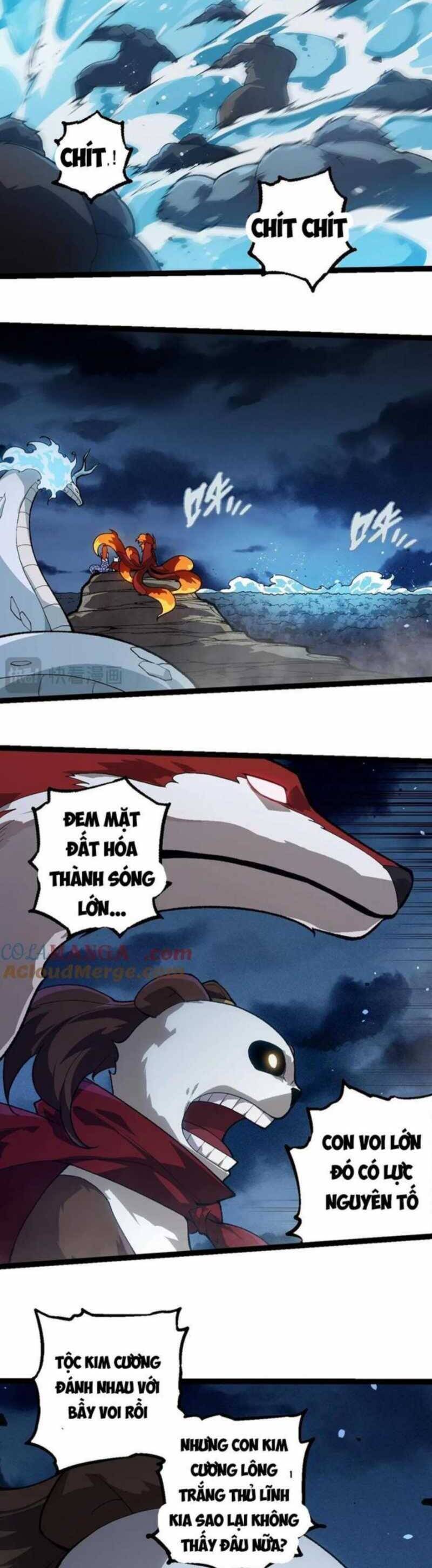 Chương 247
