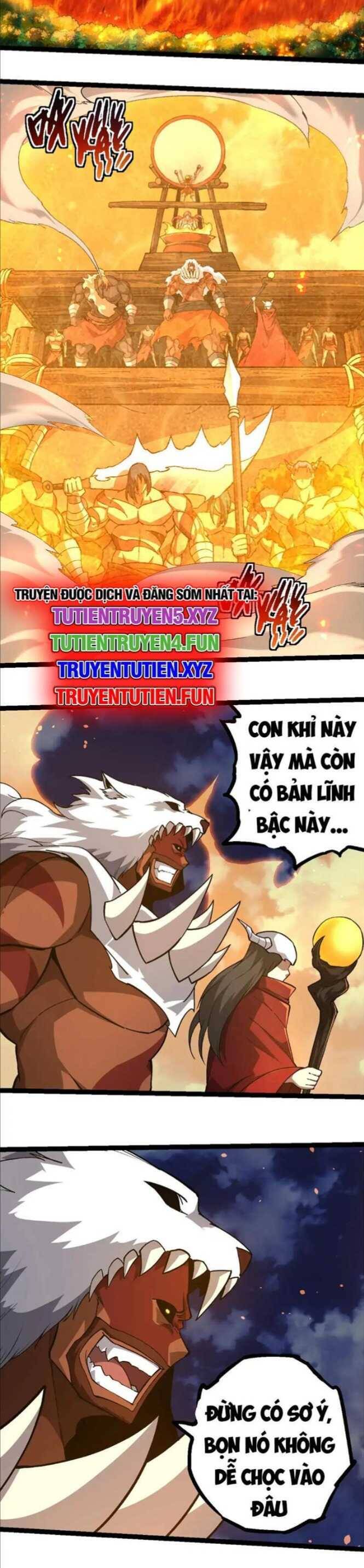 Chương 248