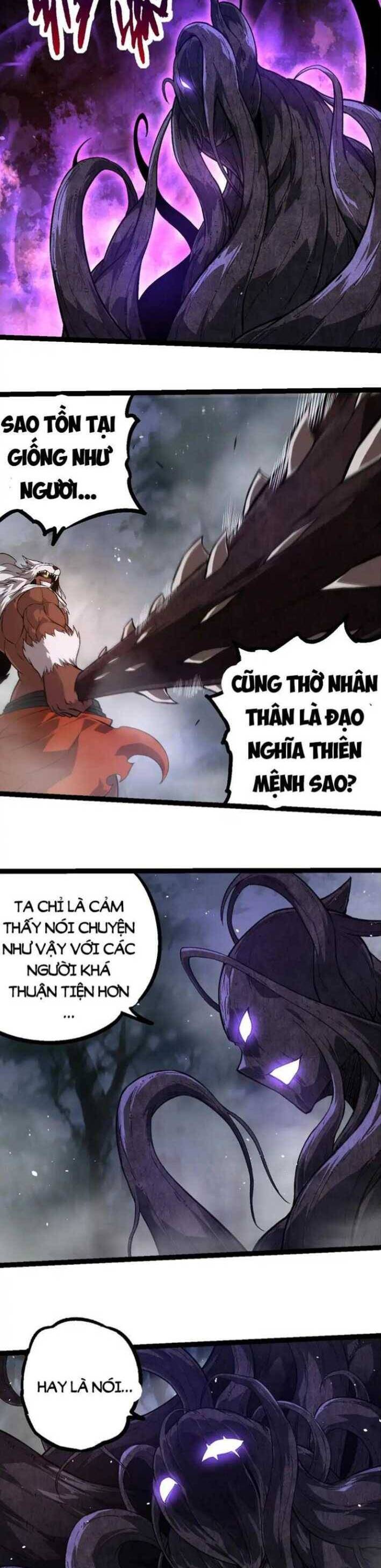 Chương 249