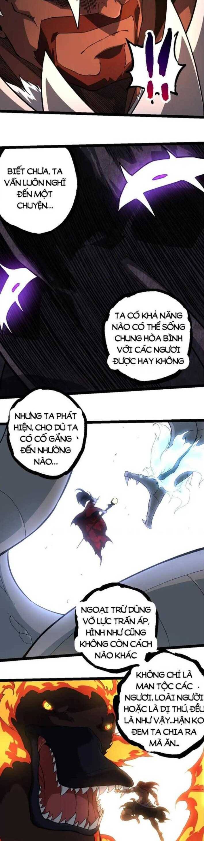 Chương 249