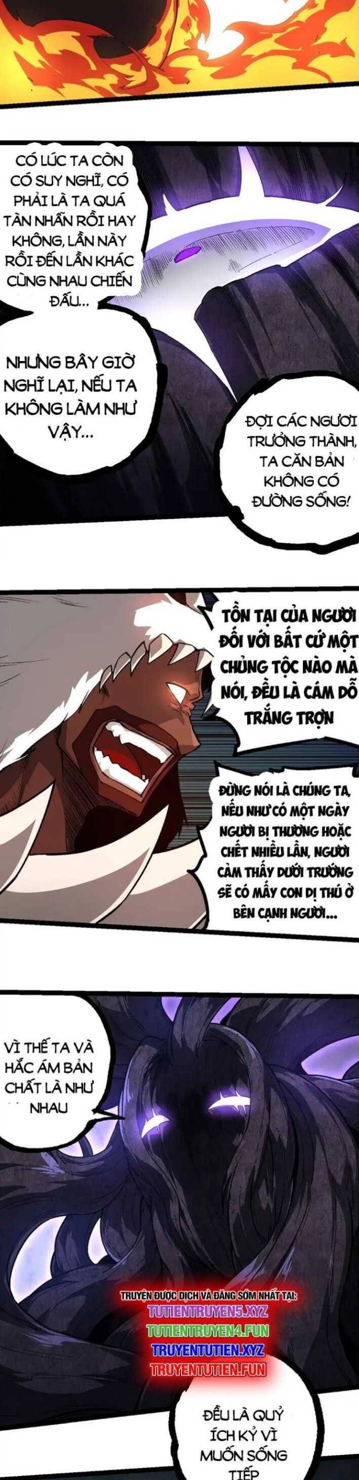Chương 249